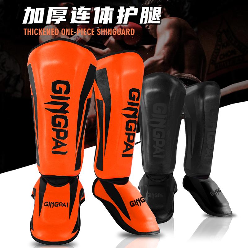 Cycling Gear Pants - Jeugd/Volwassen Mma Boksen Leggings Kalf Muay