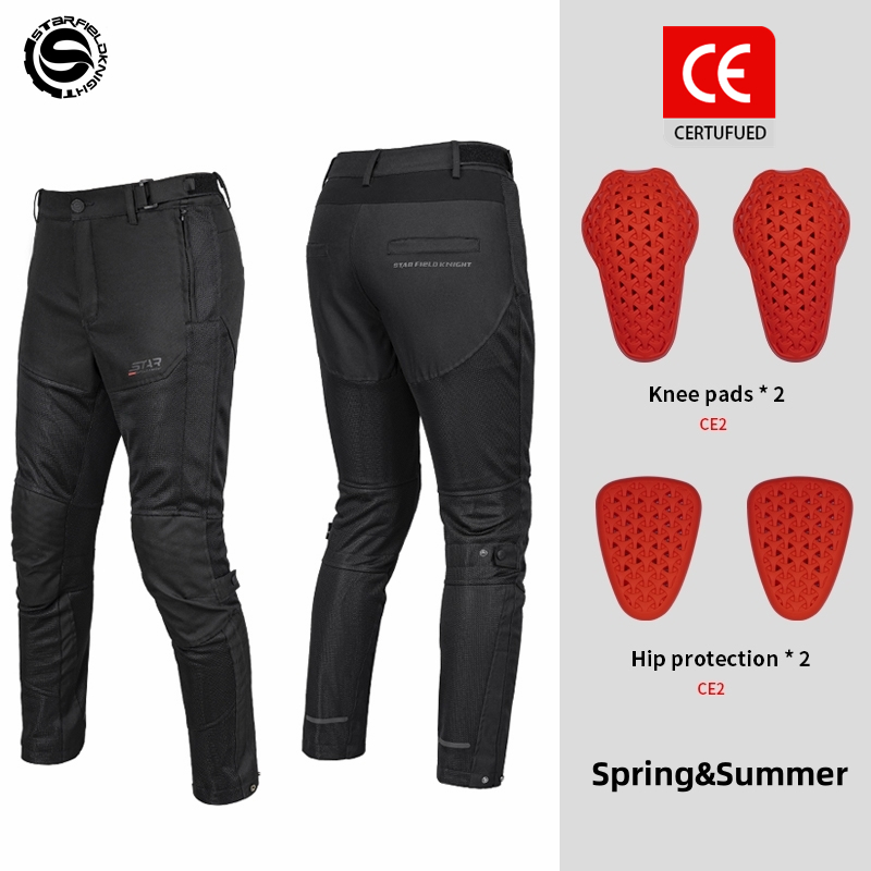 Star Field Knight Nieuwe Motor - Cycling Gear Pants recensie en prijs