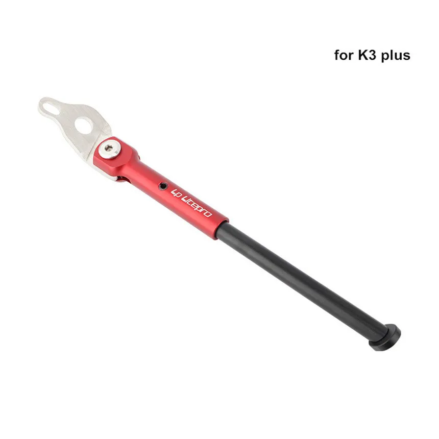Litepro K3 Plus Kickstand Lich - Bicycle Kickstand recensie en prijs