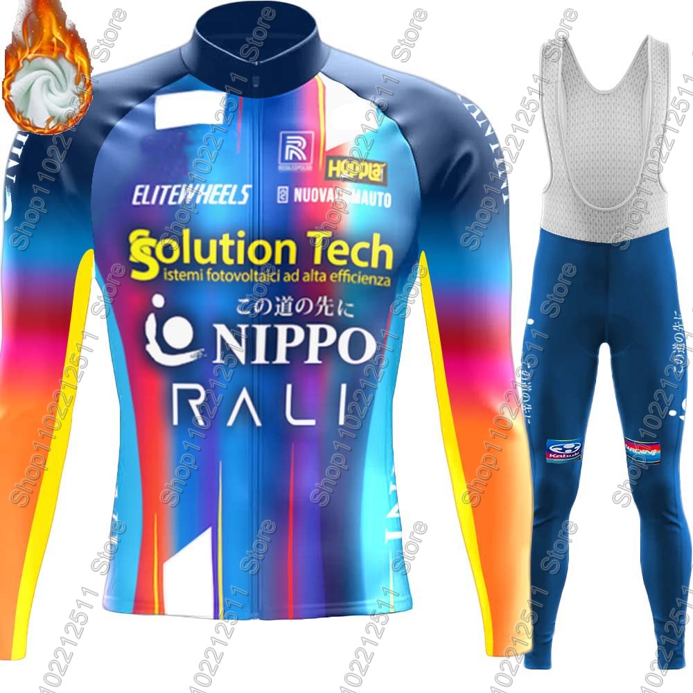 Team Solution Tech 2026 Fietss - Cycling Gear Italy recensie en prijs