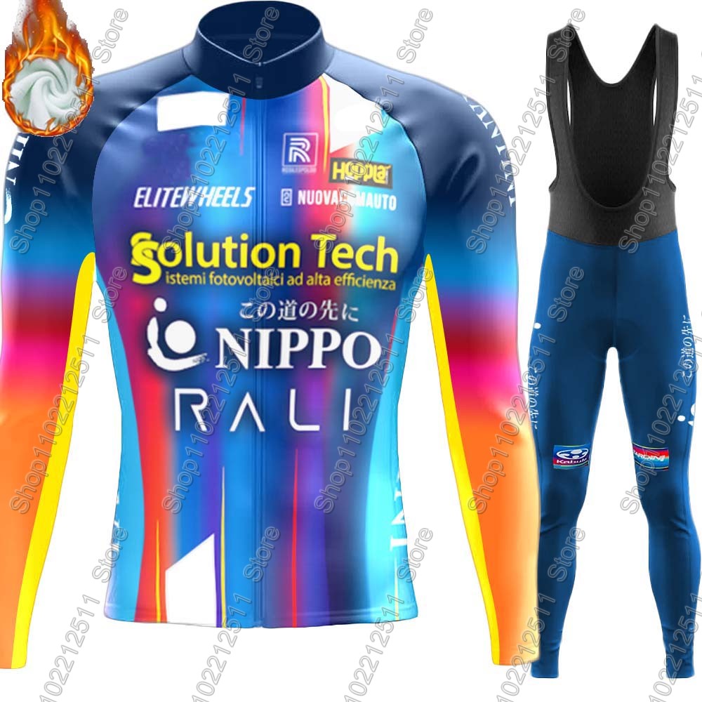 Team Solution Tech 2026 Fietss - Cycling Gear Italy recensie en prijs