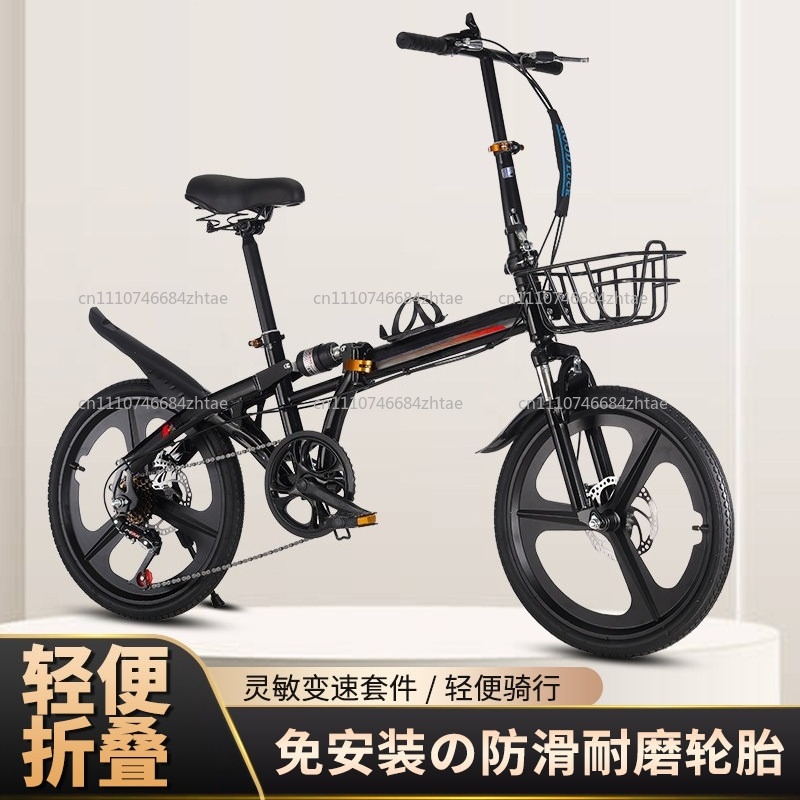 20 inch vouwfiets voor volwass - Cycling Gear Inches recensie en prijs