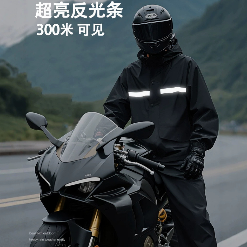 Reflecterende strip Waterdicht - Cycling Gear Pants recensie en prijs