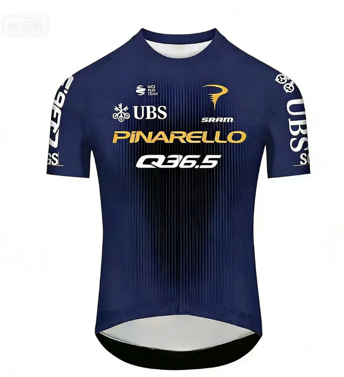 Italië Q36.5 pro Cycling Team  - Cycling Gear Italy recensie en prijs